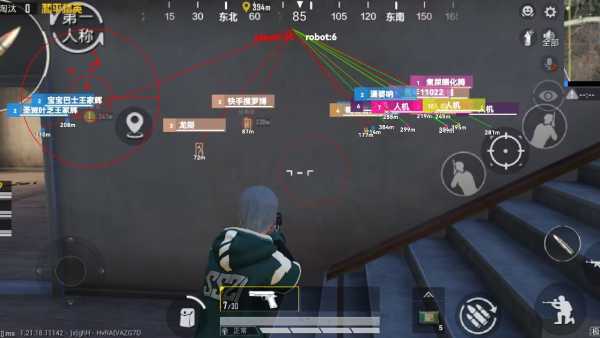 和平精英《紫火》外挂独家稳定大号