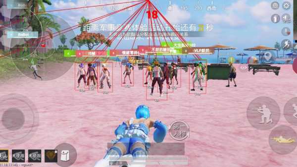 和平精英《特种兵》外挂